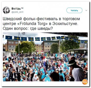 "Мыздобулы" в картинках. Смешных и не очень...05.07.2017