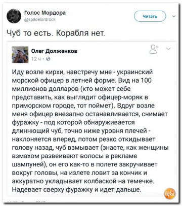 "Мыздобулы" в картинках. Смешных и не очень...05.07.2017