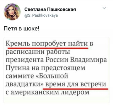 "Мыздобулы" в картинках. Смешных и не очень...05.07.2017