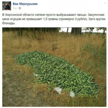 "Мыздобулы" в картинках. Смешных и не очень...05.07.2017