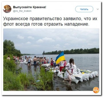 "Мыздобулы" в картинках. Смешных и не очень...05.07.2017
