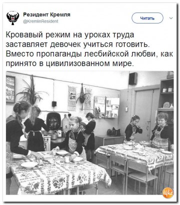 "Мыздобулы" в картинках. Смешных и не очень...05.07.2017