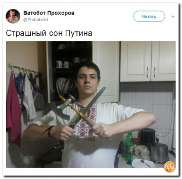 "Мыздобулы" в картинках. Смешных и не очень...05.07.2017