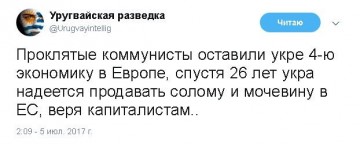 "Мыздобулы" в картинках. Смешных и не очень...05.07.2017