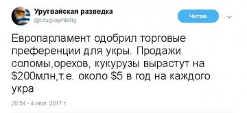 "Мыздобулы" в картинках. Смешных и не очень...05.07.2017