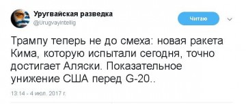 "Мыздобулы" в картинках. Смешных и не очень...05.07.2017