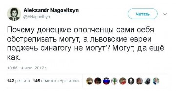 "Мыздобулы" в картинках. Смешных и не очень...05.07.2017