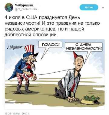 "Мыздобулы" в картинках. Смешных и не очень...05.07.2017