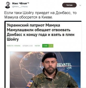 "Мыздобулы" в картинках. Смешных и не очень...05.07.2017