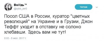 "Мыздобулы" в картинках. Смешных и не очень...05.07.2017