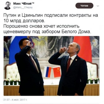 "Мыздобулы" в картинках. Смешных и не очень...05.07.2017