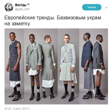 "Мыздобулы" в картинках. Смешных и не очень...05.07.2017