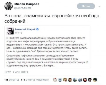 "Мыздобулы" в картинках. Смешных и не очень...05.07.2017