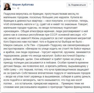 "Мыздобулы" в картинках. Смешных и не очень...05.07.2017