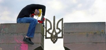 Поляки и гиляки