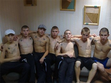 Лезвие братвы