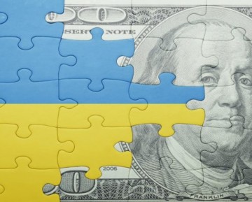 Самоубийственный «План Маршалла»: ЕС продолжает водить Украину за нос