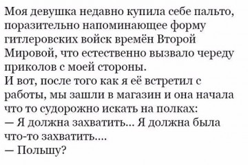 "Мыздобулы" в картинках. Смешных и не очень...10.07.2017