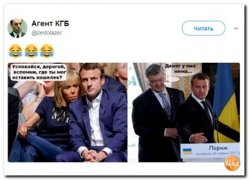 "Мыздобулы" в картинках. Смешных и не очень...10.07.2017