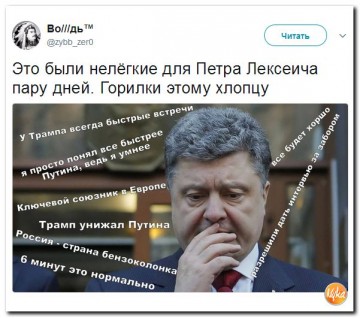 "Мыздобулы" в картинках. Смешных и не очень...10.07.2017