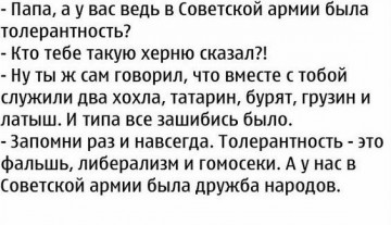 "Мыздобулы" в картинках. Смешных и не очень...10.07.2017