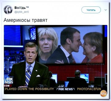 "Мыздобулы" в картинках. Смешных и не очень...10.07.2017