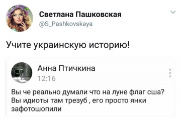 "Мыздобулы" в картинках. Смешных и не очень...10.07.2017