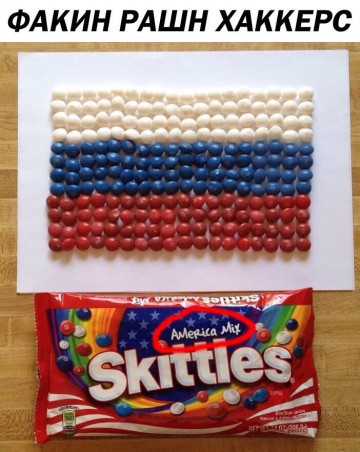 "Мыздобулы" в картинках. Смешных и не очень...10.07.2017