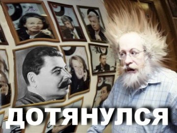 "Мыздобулы" в картинках. Смешных и не очень...10.07.2017