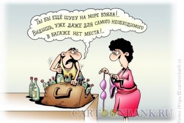 "Мыздобулы" в картинках. Смешных и не очень...10.07.2017