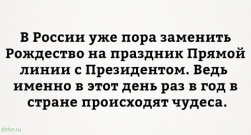 "Мыздобулы" в картинках. Смешных и не очень...10.07.2017