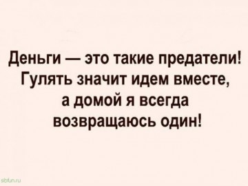 "Мыздобулы" в картинках. Смешных и не очень...10.07.2017