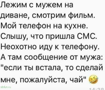 "Мыздобулы" в картинках. Смешных и не очень...10.07.2017