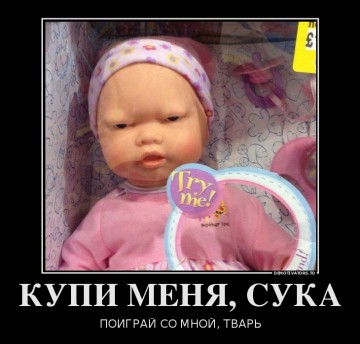 "Мыздобулы" в картинках. Смешных и не очень...10.07.2017