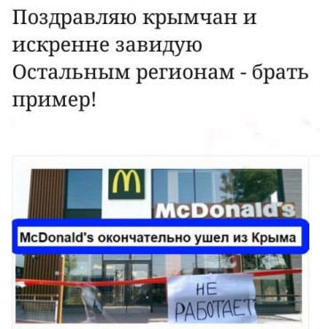 "Мыздобулы" в картинках. Смешных и не очень...10.07.2017