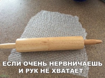 "Мыздобулы" в картинках. Смешных и не очень...10.07.2017