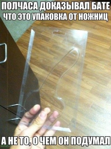 "Мыздобулы" в картинках. Смешных и не очень...10.07.2017