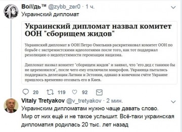 "Мыздобулы" в картинках. Смешных и не очень...10.07.2017