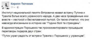 "Мыздобулы" в картинках. Смешных и не очень...10.07.2017