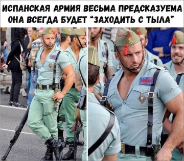 "Мыздобулы" в картинках. Смешных и не очень...10.07.2017