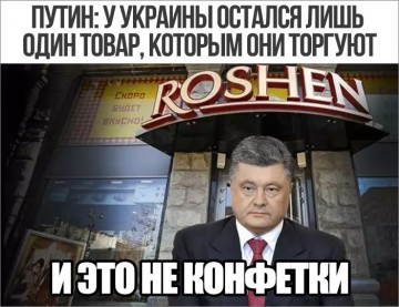 "Мыздобулы" в картинках. Смешных и не очень...10.07.2017