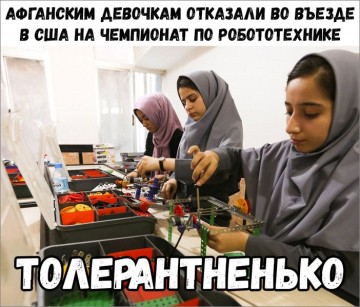 "Мыздобулы" в картинках. Смешных и не очень...10.07.2017