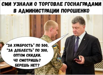 "Мыздобулы" в картинках. Смешных и не очень...10.07.2017