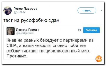 "Мыздобулы" в картинках. Смешных и не очень...10.07.2017