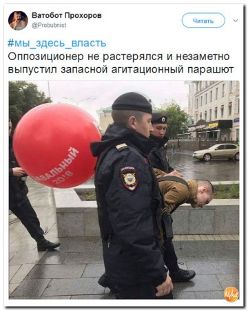 "Мыздобулы" в картинках. Смешных и не очень...10.07.2017