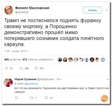 "Мыздобулы" в картинках. Смешных и не очень...10.07.2017