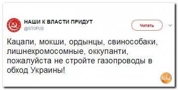 "Мыздобулы" в картинках. Смешных и не очень...10.07.2017