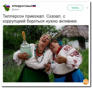 "Мыздобулы" в картинках. Смешных и не очень...10.07.2017