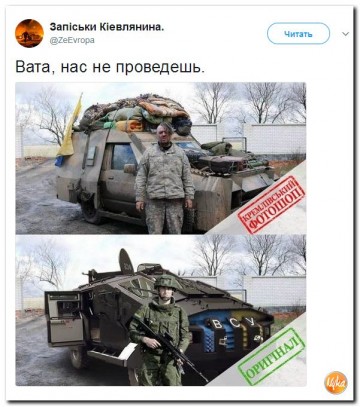 "Мыздобулы" в картинках. Смешных и не очень...10.07.2017