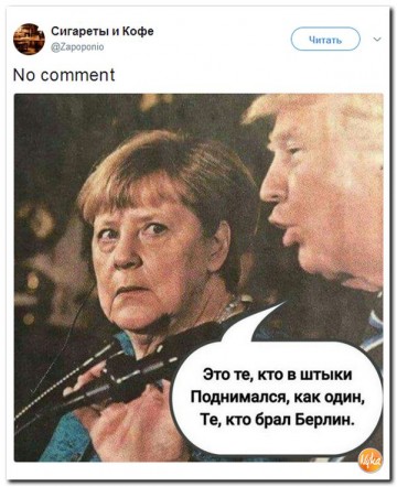 "Мыздобулы" в картинках. Смешных и не очень...10.07.2017